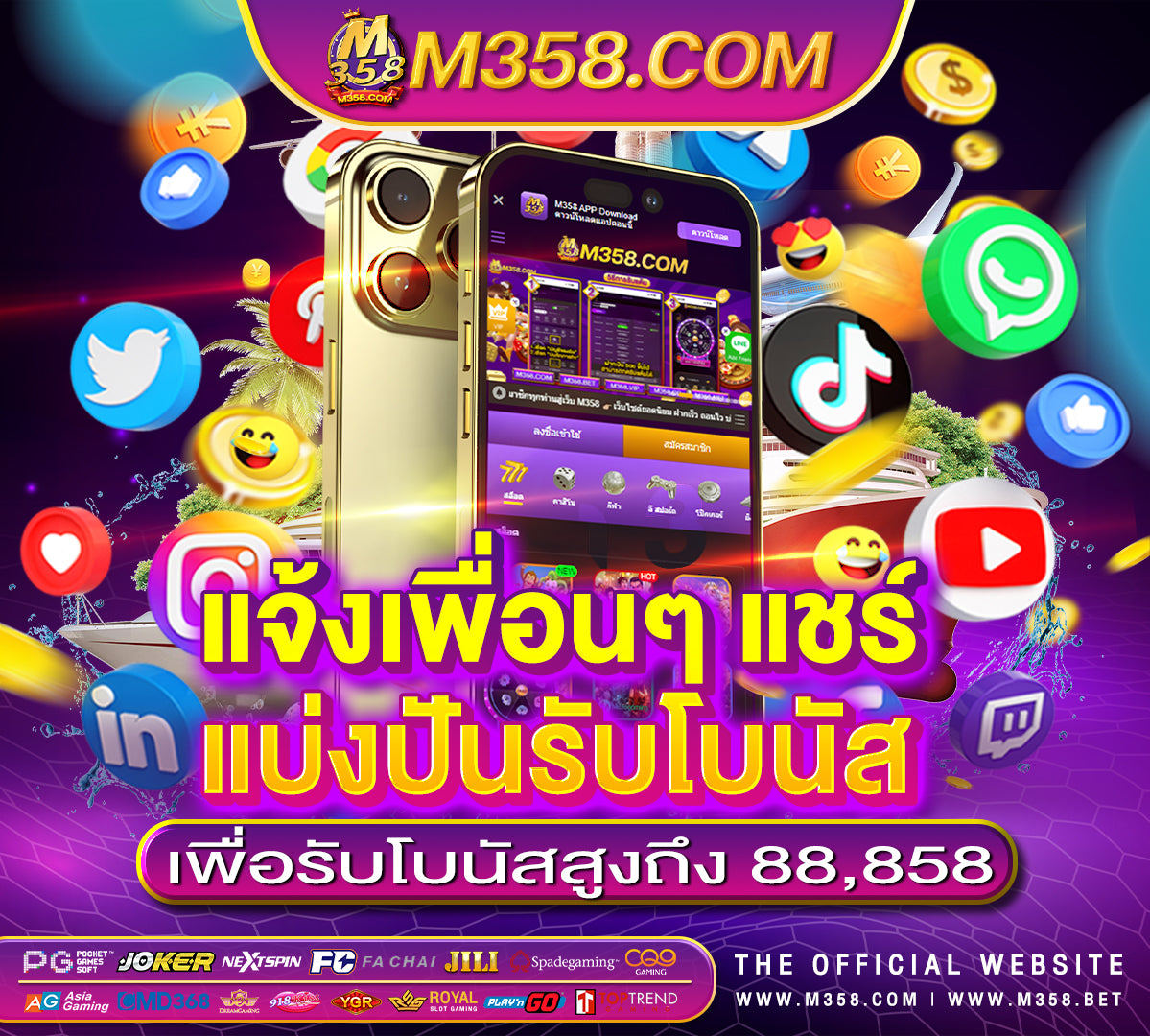 vg/pg คือ slot 2024 mod apk